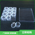 Factory direct! 2g 3g 5g transparent PS jar/12 pcs set cosmetic bottle for cream, nail polish, powder, glitters, eye shadow etc